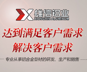 亚娱体育平台APP下载（http://joychao.cc/lvxingcai/guangdong/）